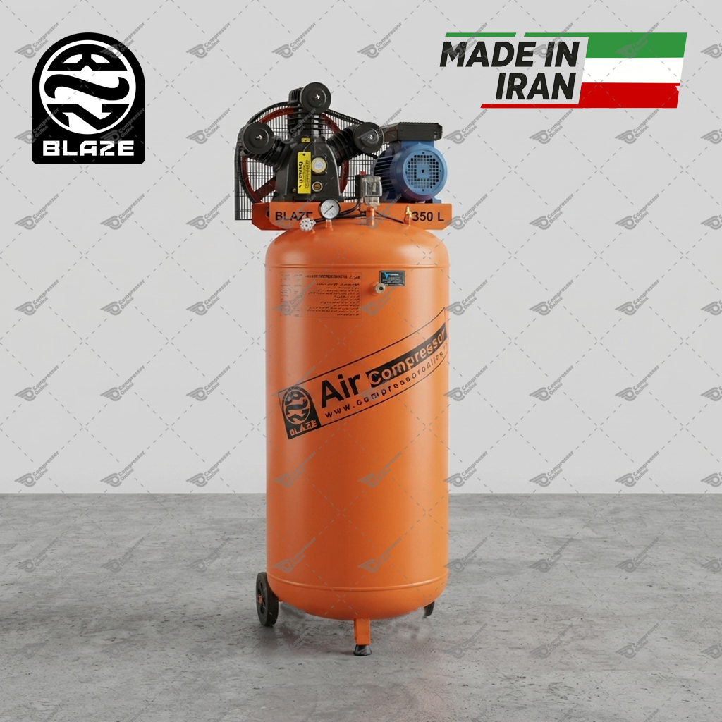 کمپرسور باد ۳۵۰ لیتری ایستاده BLAZE | قیمت و خرید