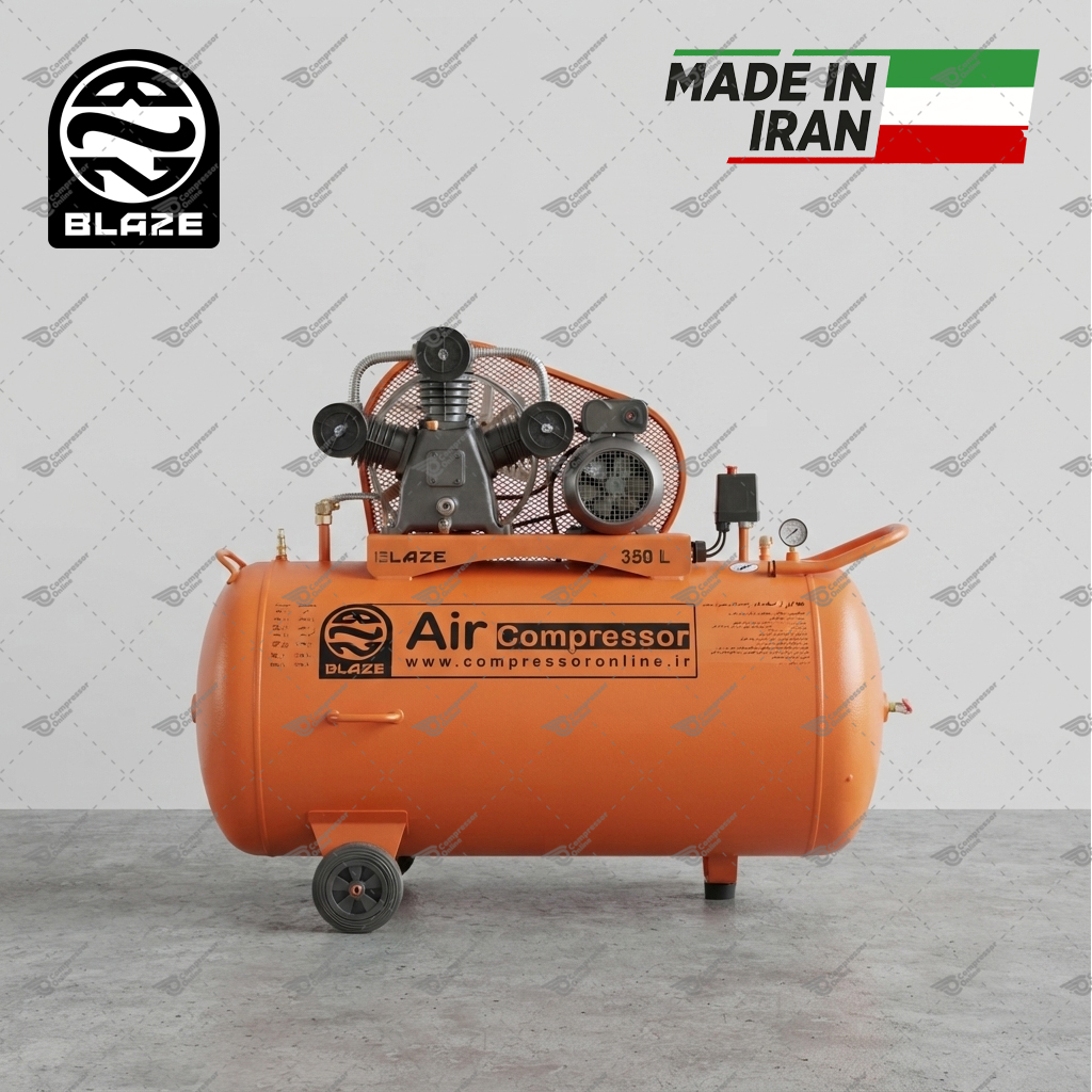 کمپرسور باد 350 لیتری خوابیده BLAZE | قیمت و خرید